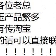 齿轮泵BAP1A0D3.5C0ZO