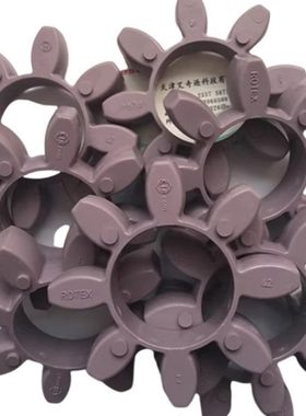 KTR德国ROTEX19/24/28/38 42弹性体48/55/65/75/90/125梅花缓冲垫