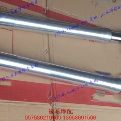 大魔鬼原厂 BJ750GS 752S QJ600GS-3A前减震前避震器 高配KYB中配