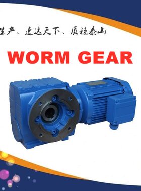 BLY153-17*17-3KW-V1,K97-Y15-4P-34.23-M1-180-A,SAT47-0.55-45-