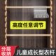 儿童衣柜任意撑成长型可调节挂衣杆衣架活动升降衣通横杆内部支架