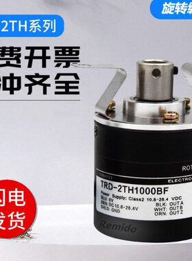 TRD-2TH2048BF光洋型编码器2TH1200V 2TH800B 2TH60A 2TH1800V