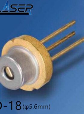 520nm 10mw 绿色激光二级管 OSRAM PLT5 510 N 5.6mm