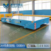 铸造运输苏州无轨胶轮车电动转运平车搬运无轨地爬车过跨转运车