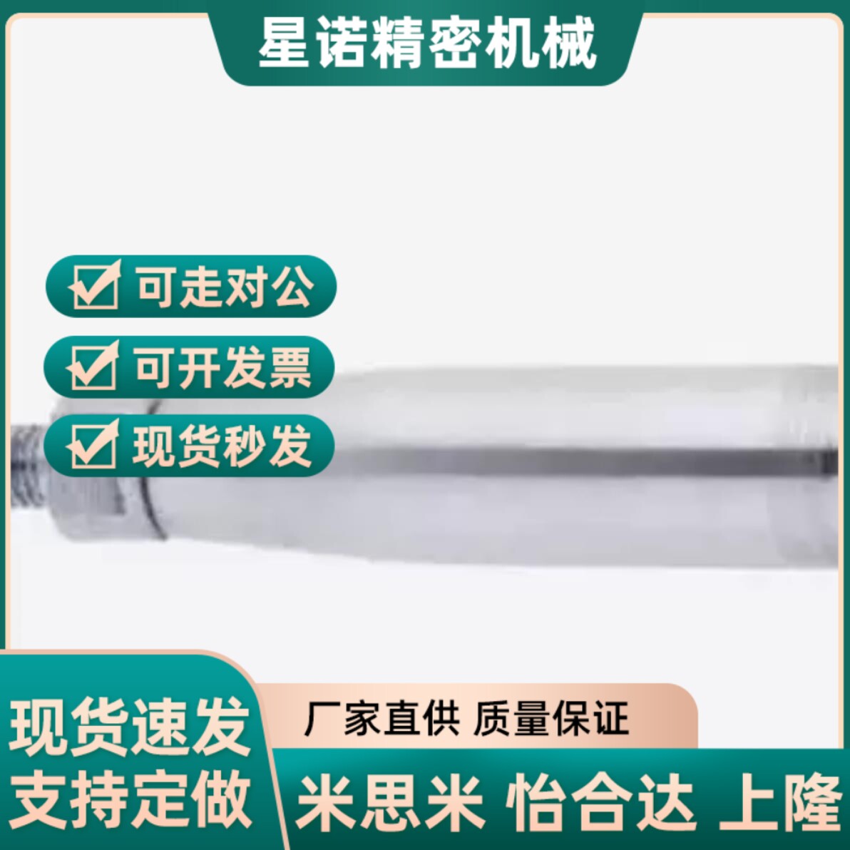 72/71把手HAA01-02-5/M6/M8/M10手柄HAB0I6-m12/D8/E/D16/d12/31