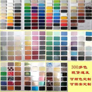 铝塑板4mm厚18丝熟料彩色门头招牌防火板材背景幕墙整张 广告物料