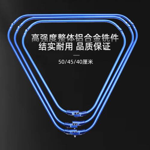 便携铝合金钓鱼抄网头可折叠网圈操网兜架子大物网头捞鱼网圈渔具