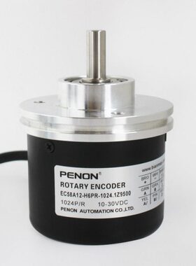 全新EC58A10-L6TR-1024.4I0200编码器EC58A12-H6PR-1024.1Z9500