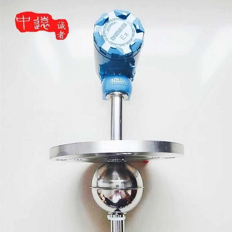 不锈钢浮球液位计PPn连杆浮球开关液位变送器干簧管多点水位控制