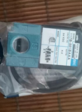 MAC电磁117B-501