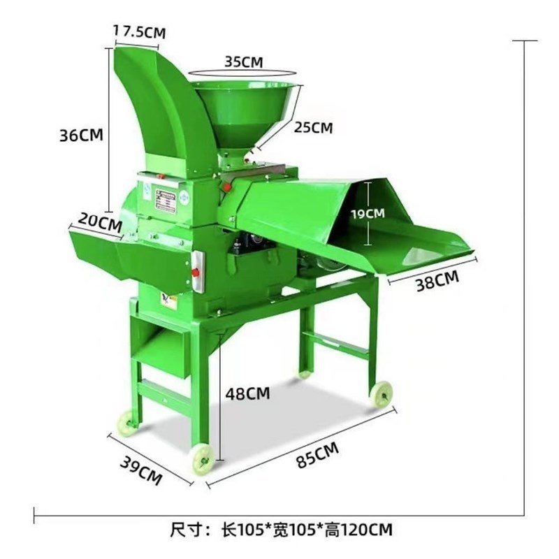 五金机械牛羊打草柔丝粉碎干湿切草牛羊养殖秸Q秆铡草揉丝机玉米