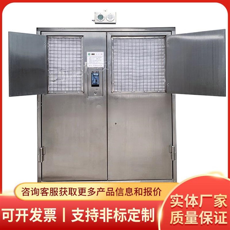 矿用门禁控制系统厂家直供现货矿用门禁控制系统操作直观
