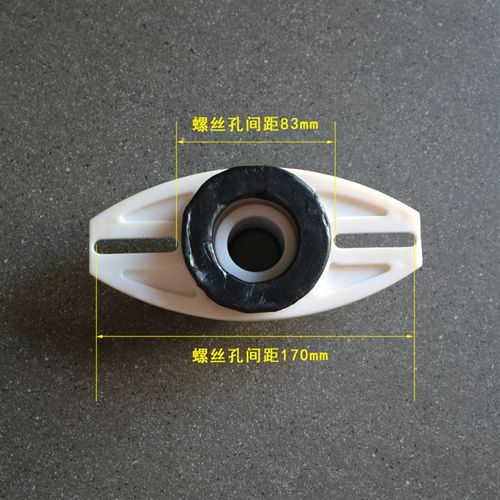 小便器水管连接件小便斗塑料马头挂墙式配件暗装墙排连接器易安装