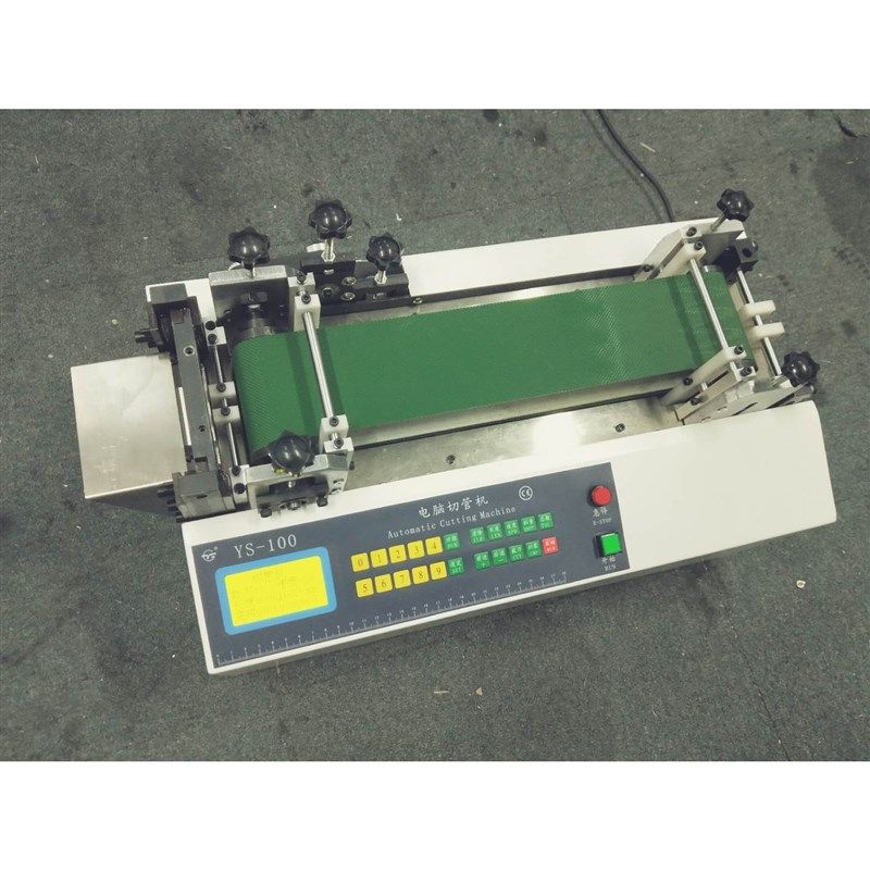 在线式裁切机 密封条/泡棉管/空调保温管/海绵管自动裁切机