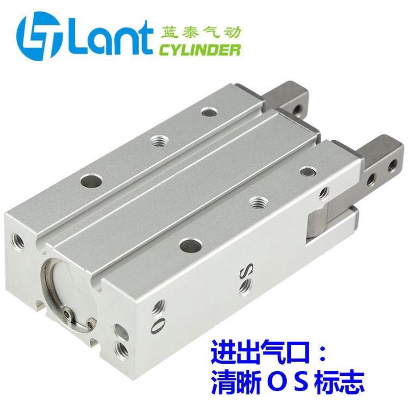蓝泰气动MHY2-10D-16D-20D-25D2 开闭式180凸轮式气爪手指气缸