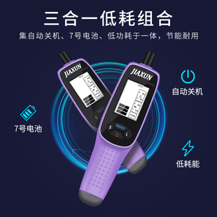 高精度刹车油检测仪汽车刹车油检D测笔制动液含水分数显测试仪器