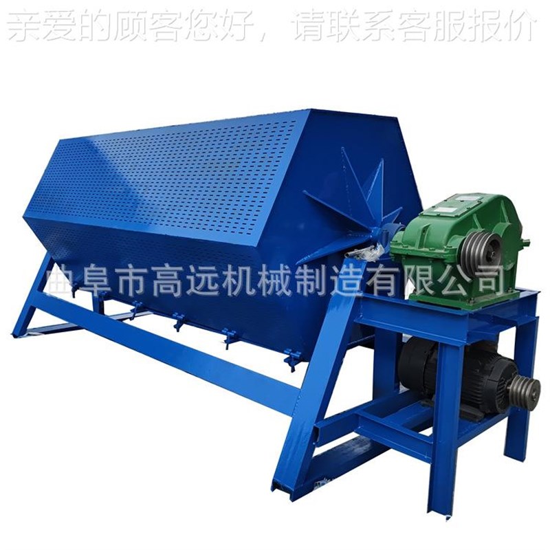 五金除锈六除OHW角滚筒抛光机 金属滚动摩擦机高远定制 研锈磨机