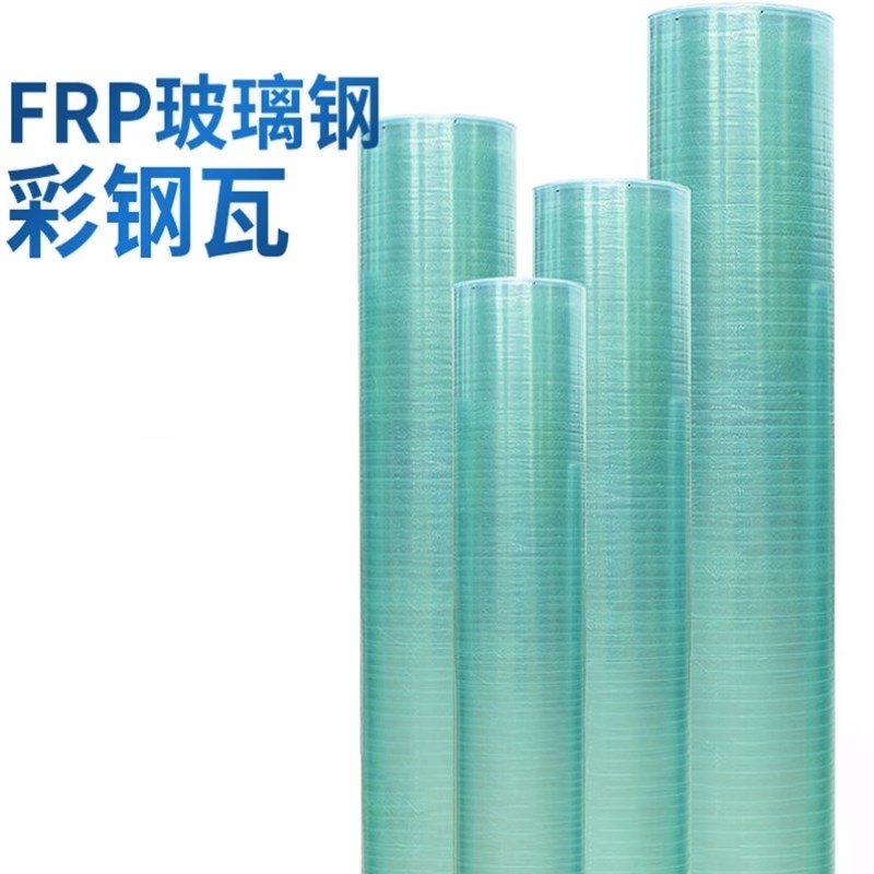 山顶松阳光板透明采光板pc耐力板大棚雨棚有机玻璃彩钢瓦平板1.2m