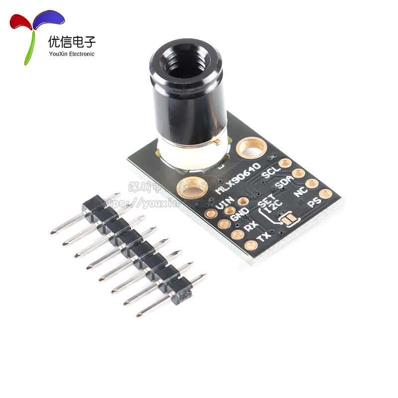 MLX90640BAA/B 32*2w4 红外测温点阵传感器模块 红外成像/IR热像