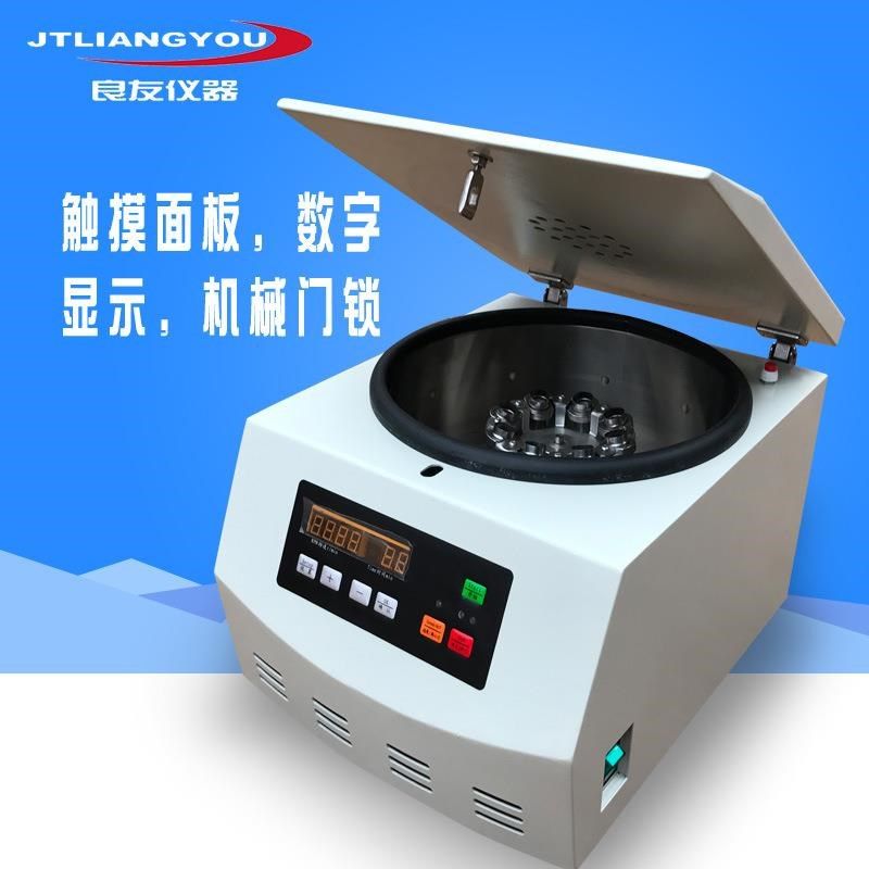 供应TD6M低速大容量离心机100ML450ML6角转子自动平衡离心机