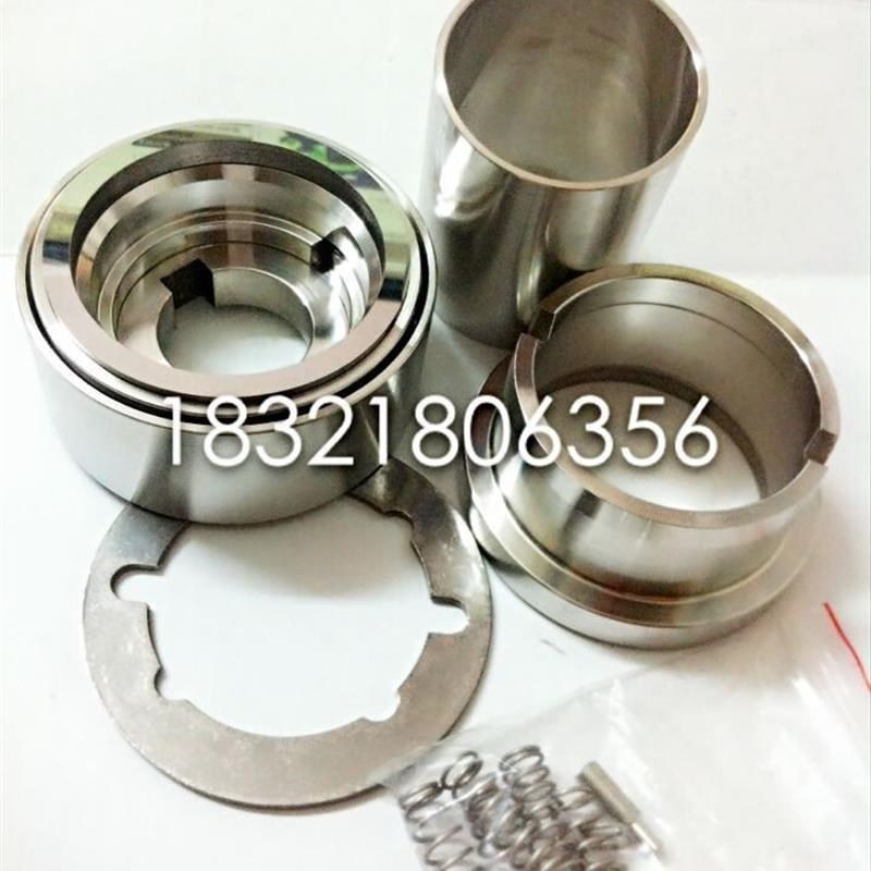 新款胶条密封水封垫机械密封硅胶泥密封件轴封水泵l1O7135h405560