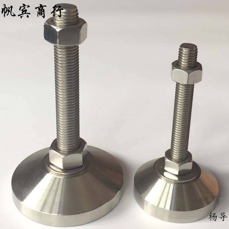 WAL01/02/03/06-D40/D50/D60-M8/M10/M12/M16/M20-L50/75/100/150