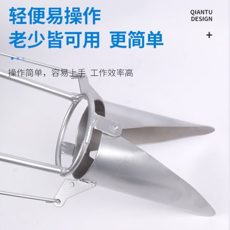 晗畅栽苗器种植器点播机施肥器种苗器播种器移栽移苗器移栽器种菜