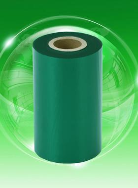 彩色碳带绿色蓝色红色蜡基树脂碳带110300条码打印机色带亚银