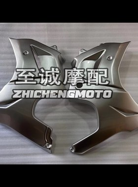 适用于铃木SV650S  SV1000S  2003-2013年 全车外壳 车板左右大包