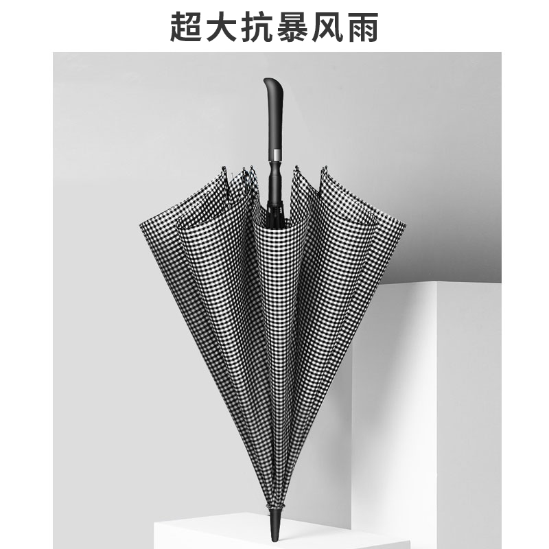 臻赟 雨s伞雨伞长柄大号车用男士双人女超大直柄防风商务加固三人