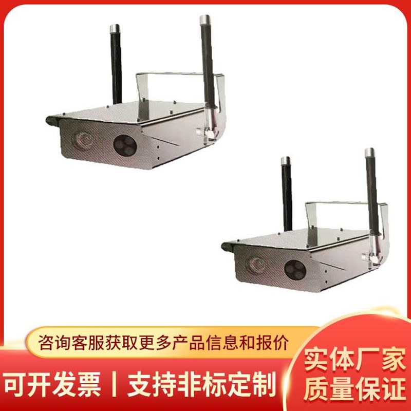 KBA12W矿用本安型无线摄像仪现货速发无线摄像仪大量库存厂家直销