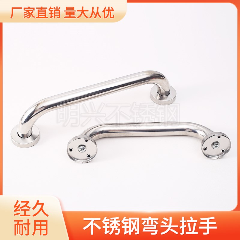 不锈钢特厚弯头拉手明装防火门不锈钢门大门木门移门通用拉手