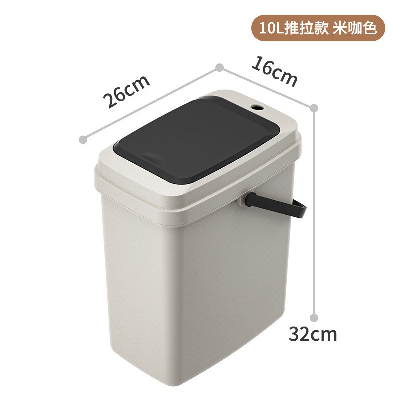 茶水桶茶a渣垃圾桶客厅厨房办公室家用干湿分离废水桶茶盘茶具排