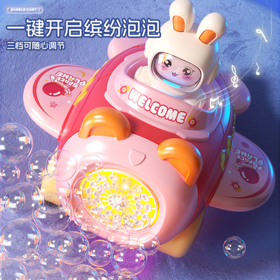 推推乐手推玩具飞机儿童学步宝宝推着走的小1一3岁婴儿拉泡泡推车