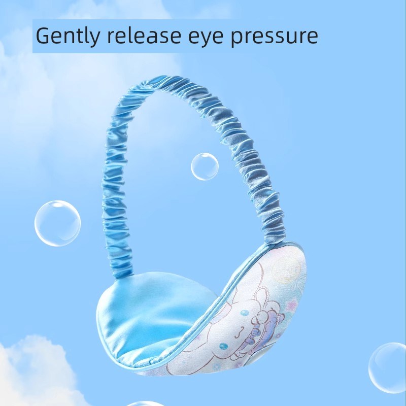 儿童眼罩睡眠可爱女学生午休真丝冰敷遮光缓解眼疲劳0压感