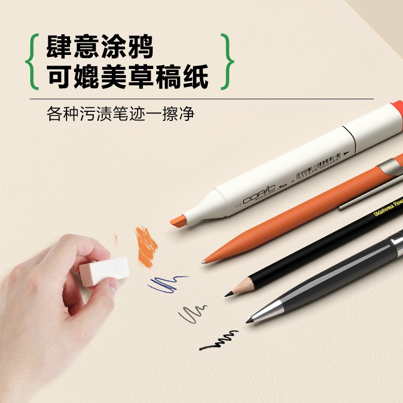 进口硅书桌垫儿童学习课桌保护垫子桌垫书桌学生写字台桌面垫