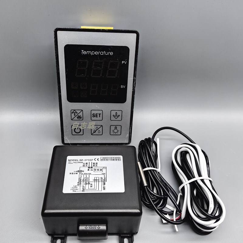 尚方SF-373SP智能蛋糕柜冰柜展示柜SF-373温控器温度控制器饮料柜