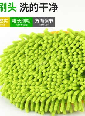 洗车拖把长柄伸缩专用刷车非纯棉软毛刷子不伤汽车用擦车神器工具