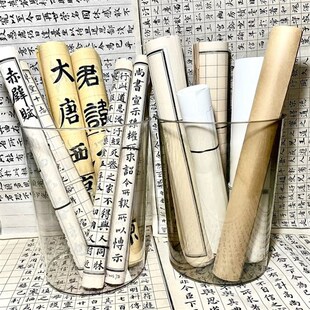 地图字画筐画轴中式塑料纸管桶收纳篮字画卷轴宣纸收纳筒桶海报