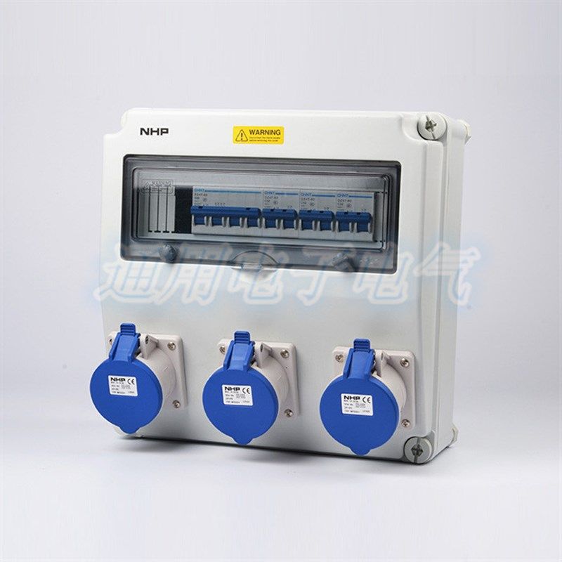 插座箱 大型工业 防水 组合专业配电箱 多功能检修箱电箱 IP67