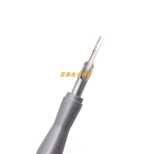 TL01 16A退针器HD/HDD WAIN唯恩HARTING哈丁冷压针取针工具HM插针