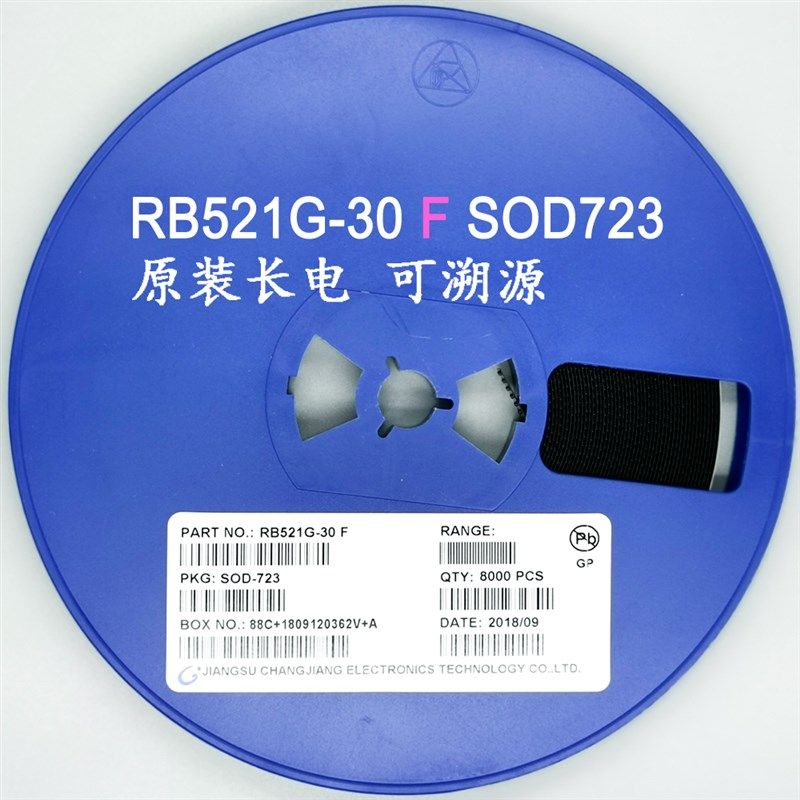 RB521G-30 0.2A/30V原装长电/CJ长晶SOD-723超低反向电流肖特基管