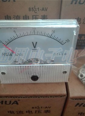 华伟 指针式直流电压表头85C1 5V10V20V30V50V100V250V500V