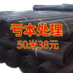 塑料网格防护养殖丝网菜园栅栏户外拦鸡网子圈玉米养鸡围栏网隔离