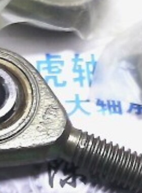 SA6T/K SA6 螺丝外螺纹正牙直径6毫米球头国产关节轴承内径6毫米