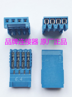 281783-42817834 原装泰科TE/TYCO/AMP  连接器电梯配件