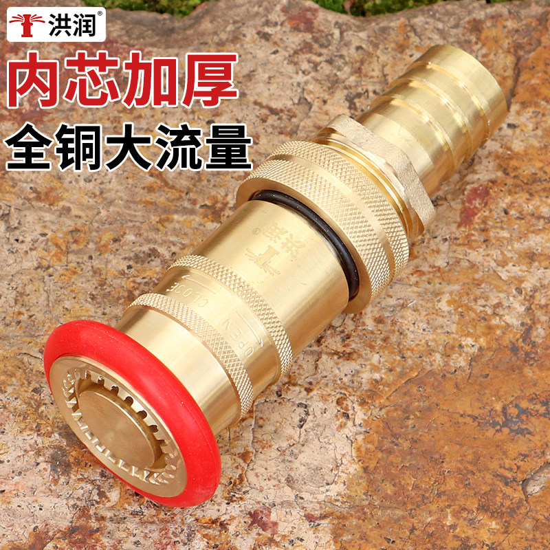 消防水枪高压大流量强力多功能花园庭院浇花洒水花洒神器喷头水管