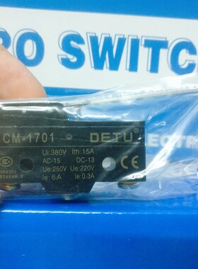 德图DETU 直柄杠杆型微动限位开关 CM-1701
