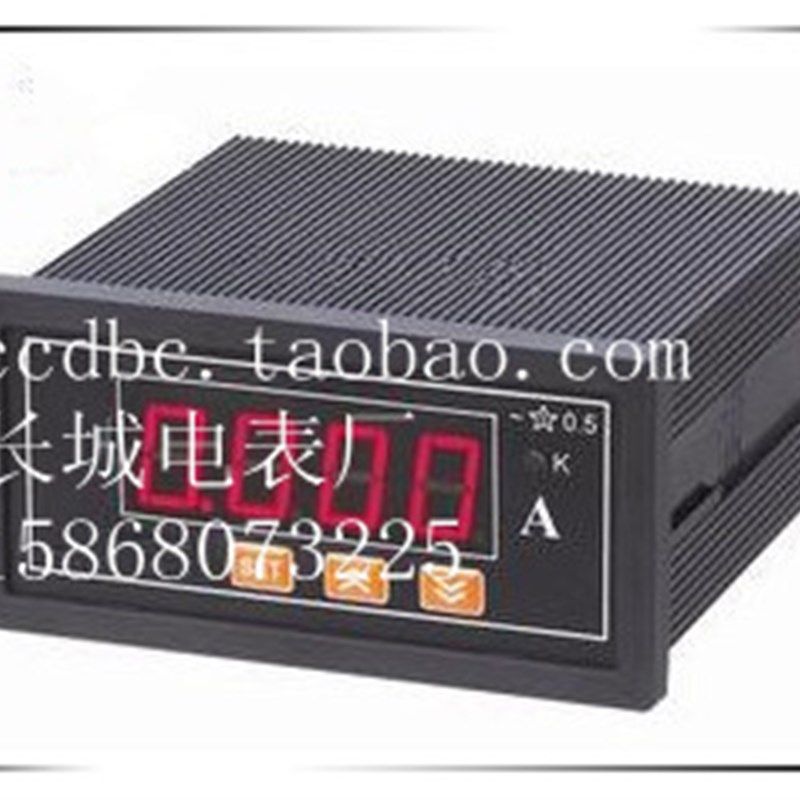 【长城电表厂】DP3 10/5  交流数显电流表  可调节智能仪表