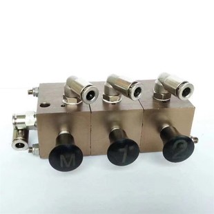 精小型经济款油槽罐车组合气动铝合金一总分多仓卸油紧急开关